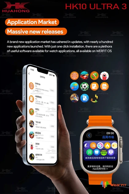 Смарт-годинник Smart Watch HK 10 Ultra 3, AMOLED 49 mm, 2 ремінці, 2024 г, укр меню Yellow - зображення 7