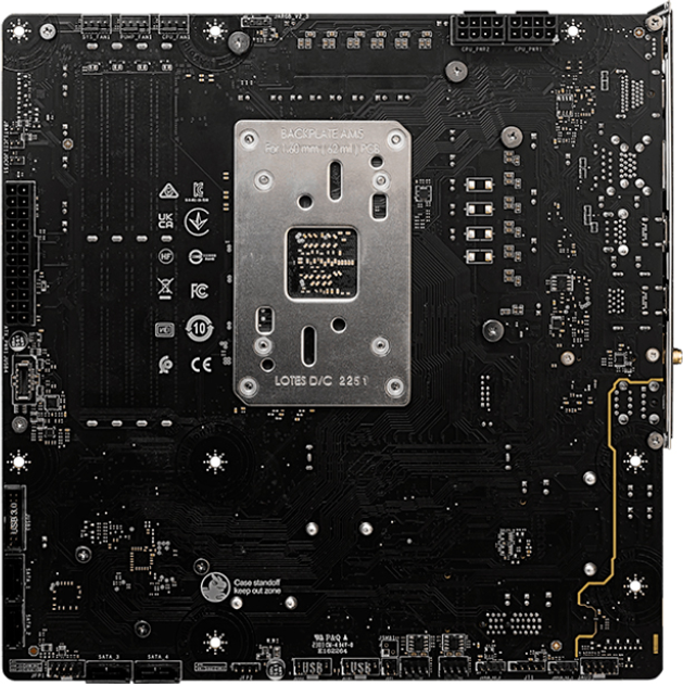 Материнская плата MSI B650M Project Zero (sAM5, AMD B650, PCI-Ex16) - изображение 4
