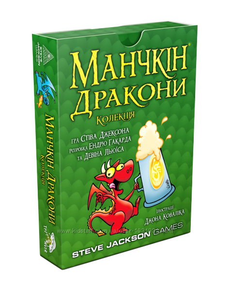 Настільна гра Третя планета Манчкін Дракони (Munchkin Dragons) (укр.) - Фото 8 Настільна гра Третя планета Манчкін Дракони (Munchkin Dragons) (укр.) - изображение 8