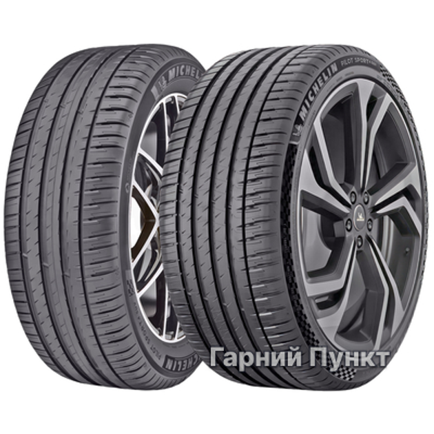 Michelin Pilot Sport 4 SUV 265/45 R21 108W XL – фото, отзывы ...