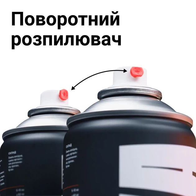 Эмаль автомобильная 449 океан аэрозоль MITKA 400 мл (MI1449) - изображение 4