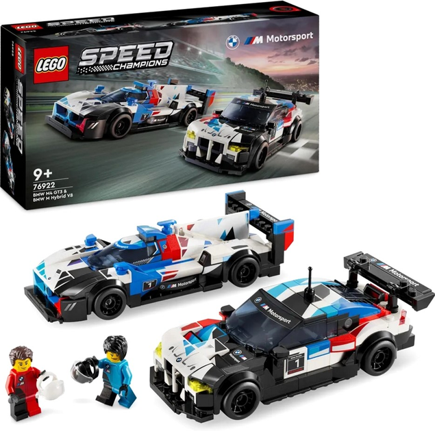 Конструктор LEGO Speed Champions BMW M Hybrid V8 676 деталей 4 шт (76922) - зображення 3