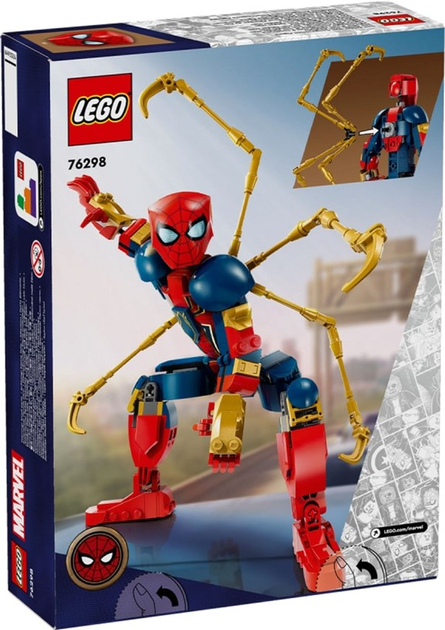 Конструктор LEGO Super Heroes Людина Павук 303 деталі 6 шт (76298) - зображення 5