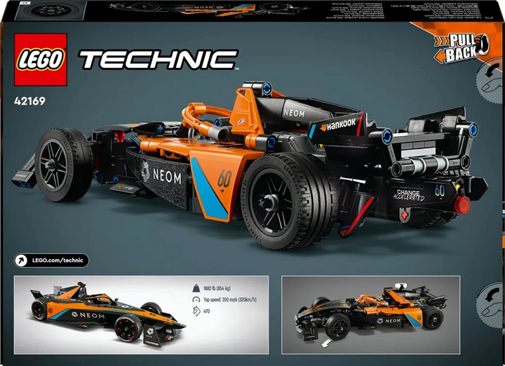Конструктор LEGO Technic Neom McLaren Formula E Team 452 деталі 4 шт (42169) - зображення 7