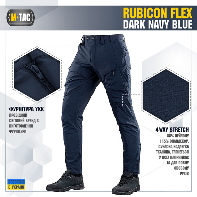 Штани M-Tac Rubicon Flex Dark Navy Blue 32/30 - зображення 2