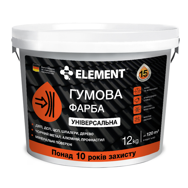 Резиновая универсальная краска Element база А оливково зеленая 12 кг ...