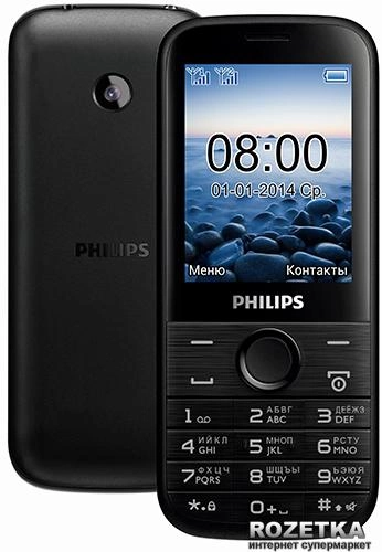 Мобильный телефон Philips E160 Dual Sim Black - изображение 2