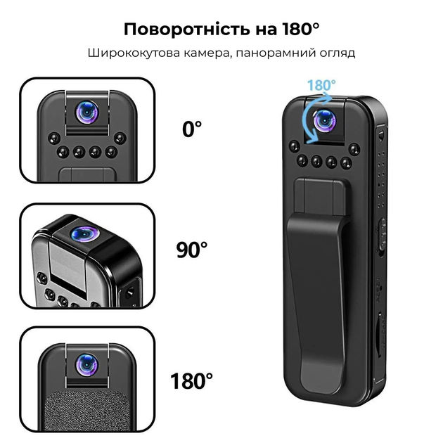 Универсальная видеокамера нагрудная L7 JOZUZE Wi-Fi, беспроводная мини боди камера с клипсой - изображение 5