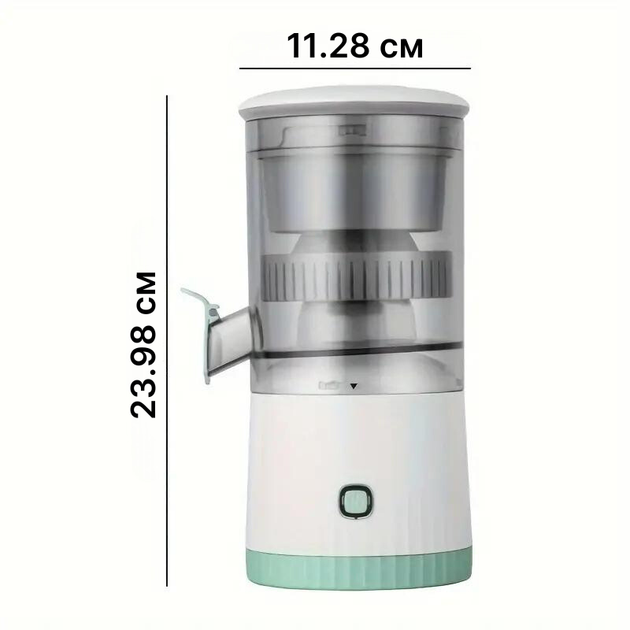 Соковыжималка Weizer FreshMe беспроводная - изображение 9