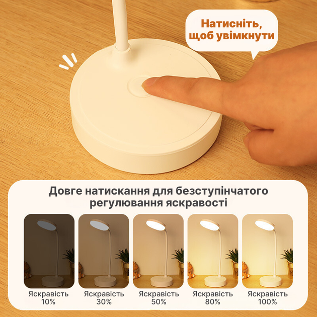 Настольная светодиодная лампа с аккумулятором PowerMe FlexiGlow - изображение 2