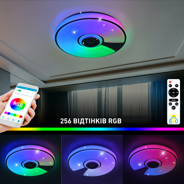 Управляемая МУЗЫКАЛЬНАЯ светодиодная люстра ESLLSE SONG R RGB 60Вт 380x70мм Белая - изображение 5