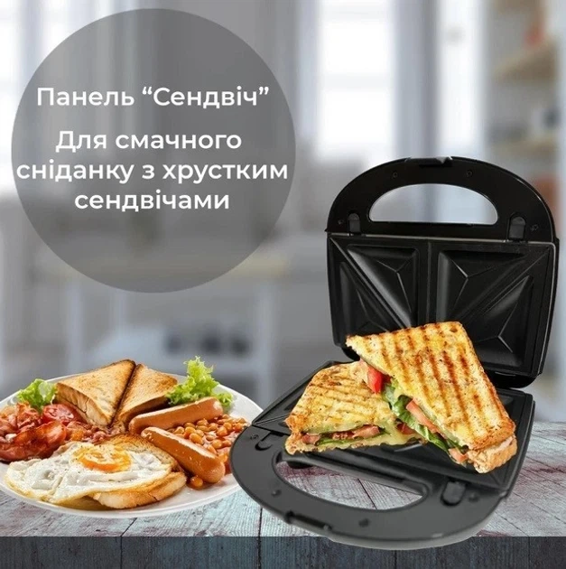 Мультимейкер 6 в 1 750Вт Sokany SK-908 со сменными формами для вафель, орешков, печенья и блюд на гриле - изображение 8