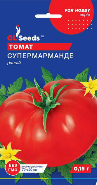 Насіння Томат Супермарманде 0,1г GL Seeds - Фото 1 Насіння Томат Супермарманде 0,1г GL Seeds - зображення 1