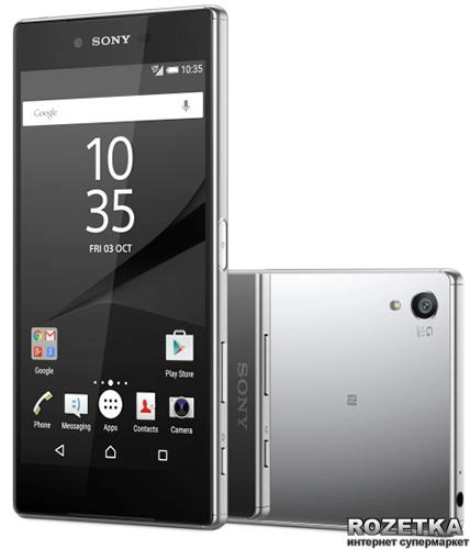Мобильный телефон Sony Xperia Z5 Dual Premium Chrome - изображение 1