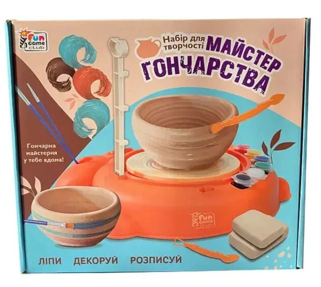 Набор для творчества Мастер гончарства 4FUN Game Club Гончарный круг Краски Аксессуары - Фото 1 Набор для творчества Мастер гончарства 4FUN Game Club Гончарный круг Краски Аксессуары - изображение 1
