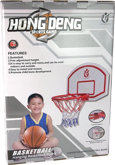 Zestaw do koszykówki LEAN Toys Basketball Hanging Basket Ball Garden (5905323217232) - obraz 4