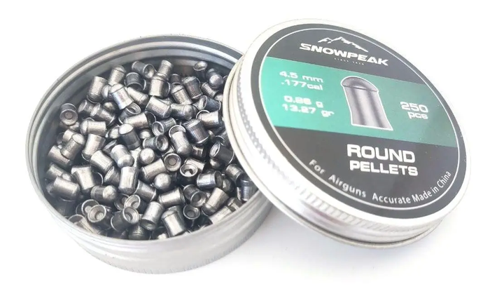 Кулі Snow Peak Round Pellets 4.5мм, 0.86г, 250шт "Max Heavy" - зображення 2