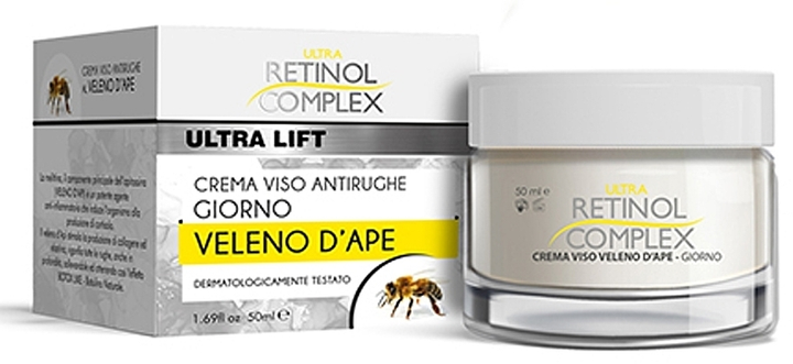 Крем для лица с пчелиным ядом - Retinol Complex Ultra Lift Face Cream ...