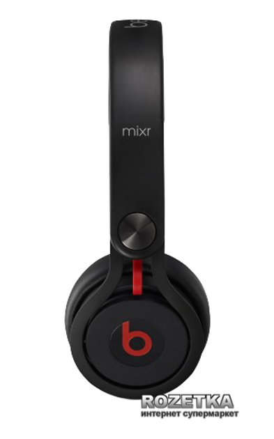 Beats mixr clearance cena