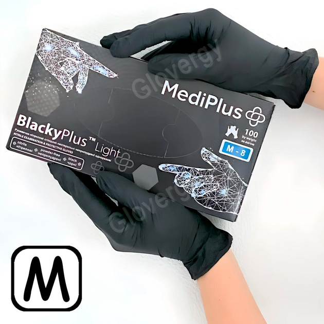 Перчатки нитриловые MediPlus BlackyPlus Light размер М черные 100 шт - изображение 1