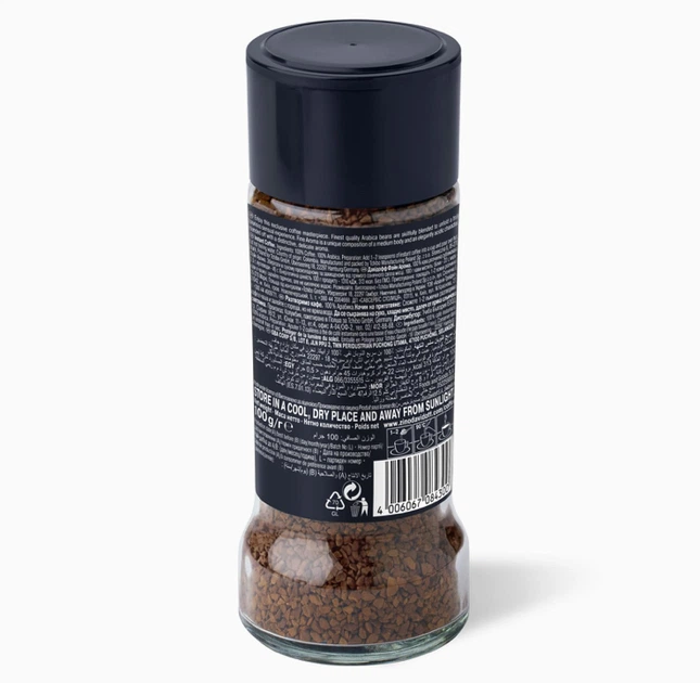 Набор Кофе растворимый Davidoff Fine Aroma 100 г х 6 шт - изображение 3