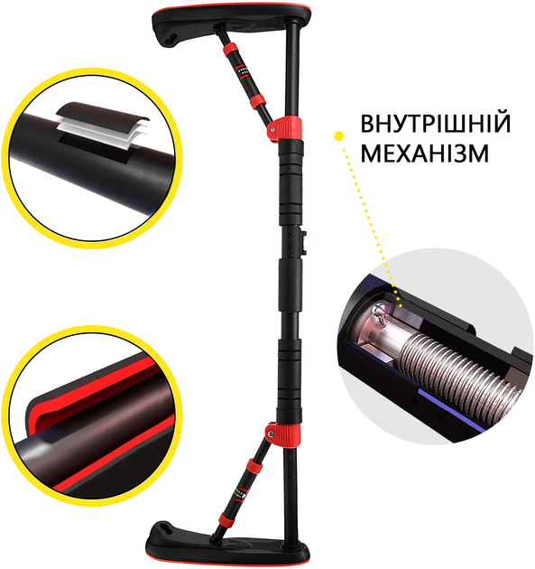 Турнік розсувний Cornix Elite 65-90 см Black/Red (XR-0289) - зображення 9