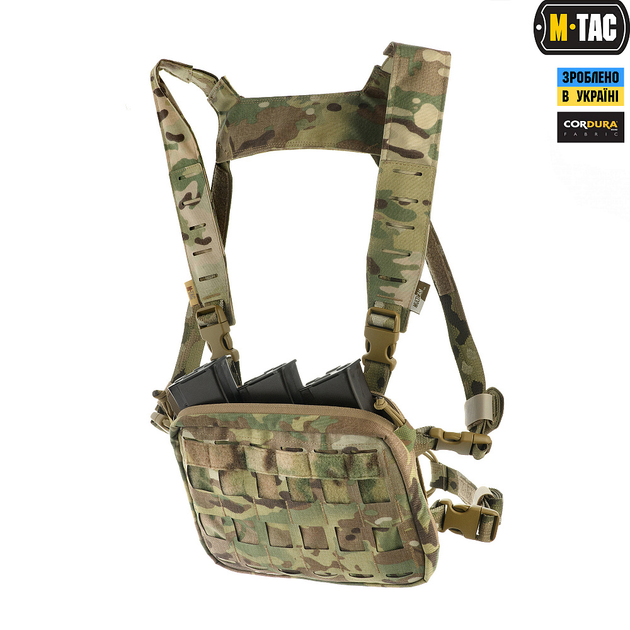 Chest M-Tac Rig Military Elite Multicam - зображення 2