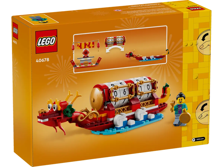 Конструктор LEGO Фестивальний календар 345 деталей (40678) - зображення 3