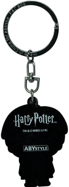 Подарунковий набір Abystyle Harry Potter (3665361078081) - зображення 8