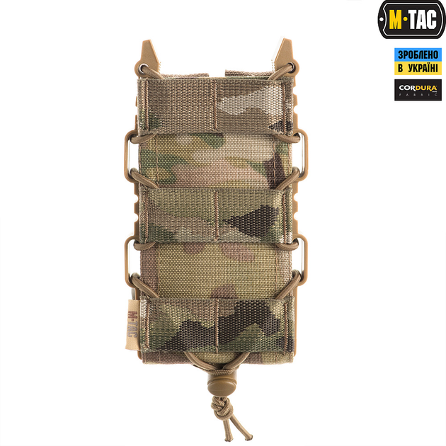 Подсумок M-Tac для АК открытый Elite Multicam - изображение 2