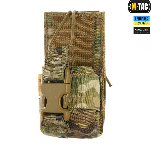 Подсумок M-Tac для рации Motorola 4400/4800 Multicam - изображение 2