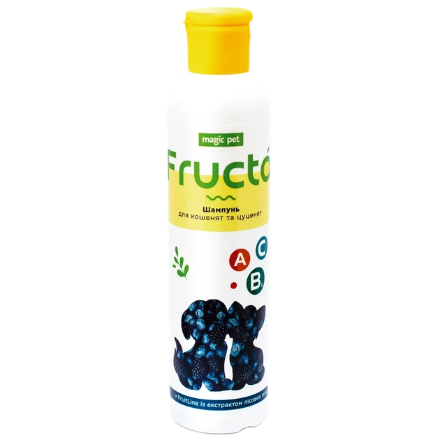 Шампунь для цуценят і кошенят Magic Pet Fructa, з екстрактом лісових ягід, 220 мл - зображення 2