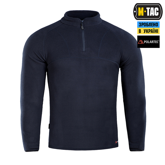 Кофта M-Tac Delta Polartec реглан Dark Navy Blue 2XL - изображение 2