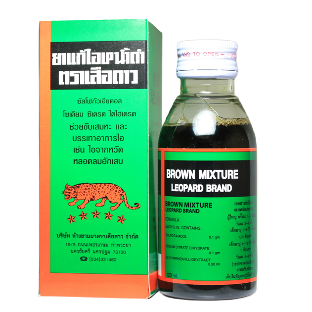 Тайська мікстура від кашлю Brown Mixture 120 мл. Leopard Brand (8853042000420) - зображення 1