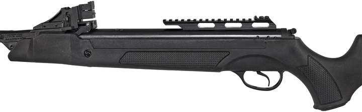Пневматична гвинтівка Optima Speedfire (12-ти зарядна; газова пружина) - зображення 4