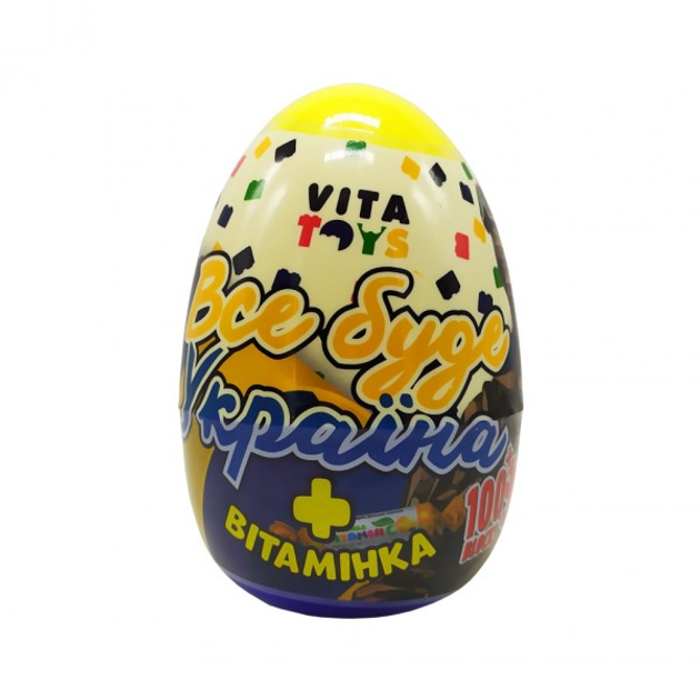 Конструктор в яйце "Все буде Украина" Vita Toys VTK 0090 100 деталей ...