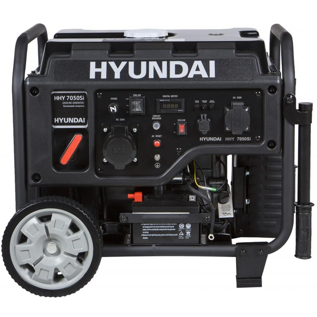 Генератор інверторний Hyundai HHY 7050Si - зображення 1