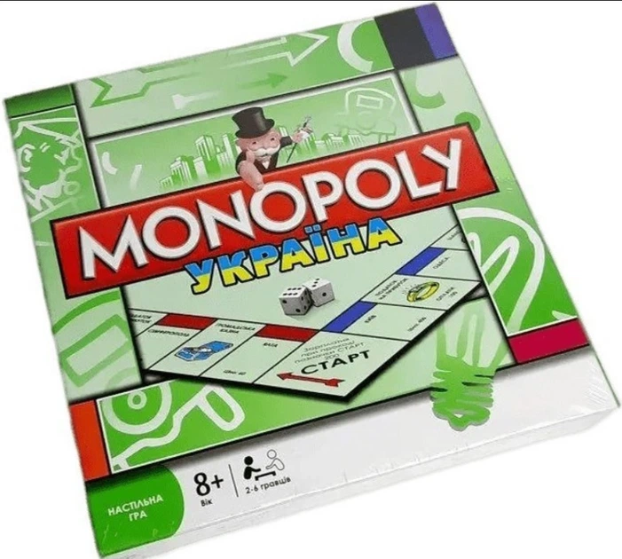 Настольная игра Монополия Monopoly украинская игра для всей семьи - изображение 3