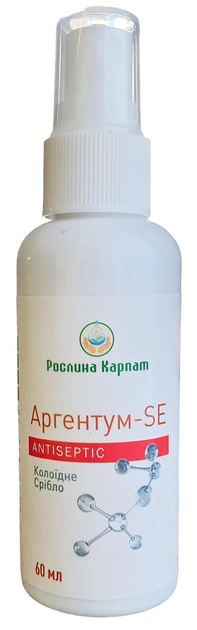 Аргентум SE антисептик Рослина Карпат Колоїдне срібло, флакон 60 мл. - изображение 1