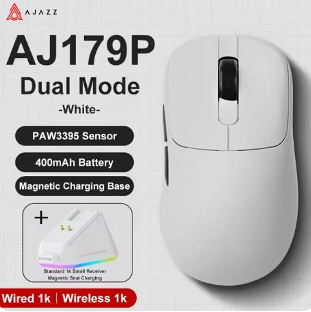 Беспроводная Мышь AJAZZ Aj179P White С Док-Станцией Игровая 2.4G ...