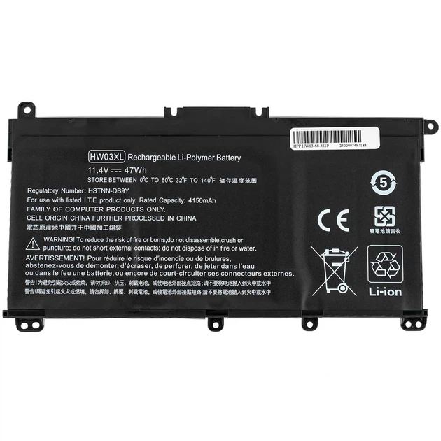 Аккумуляторная батарея для ноутбука HP 250 G9 (HW03XL) ( 154672 ) - изображение 2