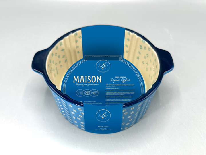 Форма Limited Edition Maison 25х21.5х9 см (SD1038-25) - изображение 2