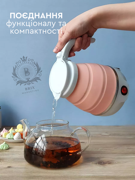 Дорожный чайник силиконовый складной дисковый Electric Kettle wdl-09b 220v 600w 600мл Розовый - изображение 2