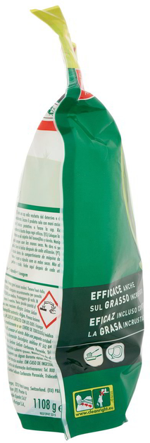 Капсули для посудомийних машин Fairy Original Allin1 Lemon 82 шт (8006540763612) - зображення 4