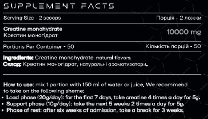 Креатин Powerful Progress Crea-Tor Micronized 500 г Малина (4826318697833) - зображення 3