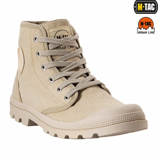 Кеды M-Tac Khaki 40 - изображение 2