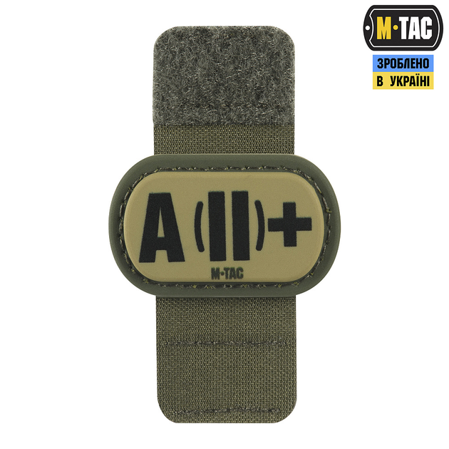 Molle M-Tac Patch группа крови A (II) + PVC Ranger Green - изображение 2