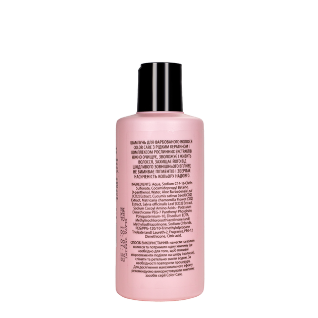 Шампунь для фарбованого волосся Mr.SCRUBBER Color Care Shampoo 250 мл - зображення 2