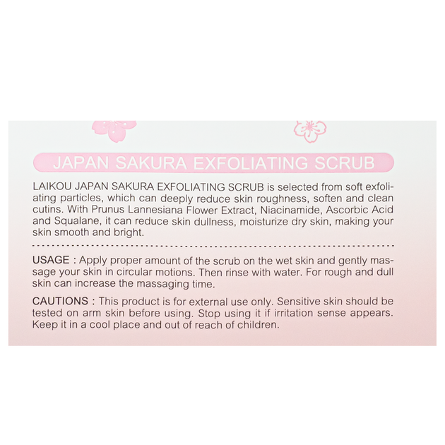 Очищающий скраб пилинг для лица Laikou Japan Sakura Exfoliating Scrub с ниацинамидом 100 г - Фото 3 Очищающий скраб пилинг для лица Laikou Japan Sakura Exfoliating Scrub с ниацинамидом 100 г - изображение 3