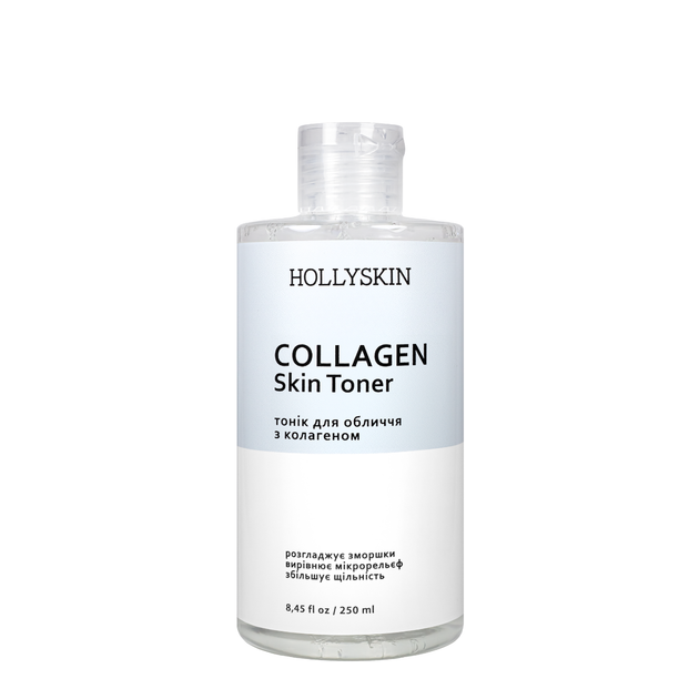 Тонік для обличчя омолоджуючий HOLLYSKIN Collagen Skin Toner з колагеном 250 мл - Фото 1 Тонік для обличчя омолоджуючий HOLLYSKIN Collagen Skin Toner з колагеном 250 мл - зображення 1